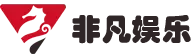 非凡电子游戏平台(中国)官方网站