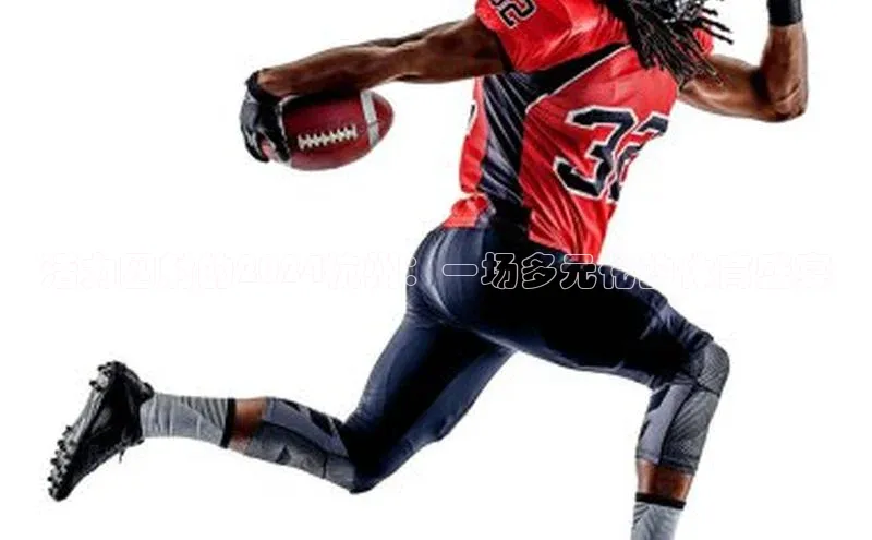 活力四射的2024杭州：一场多元化的体育盛宴