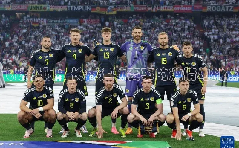 飞跃极限：长板运动赛事的激情与挑战