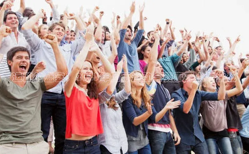 非凡电子游戏平台官网