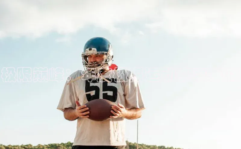 非凡体育平台登录入口