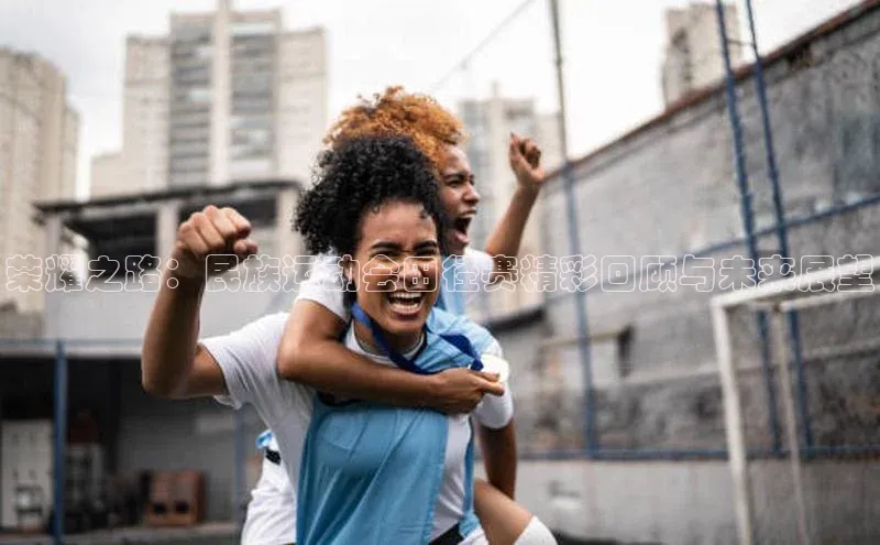 非凡体育2121app官网版