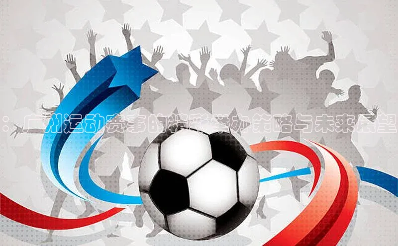 2121非凡体育安卓版