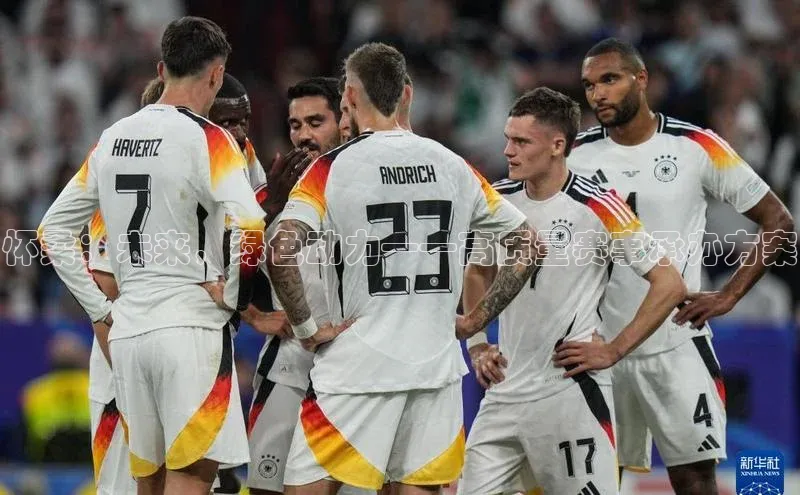 非凡电子游戏平台