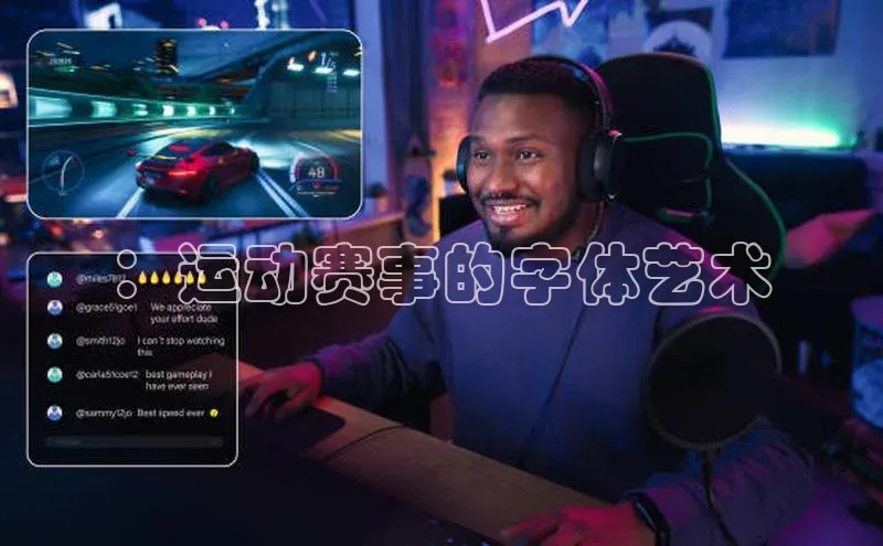 非凡体育官网入口