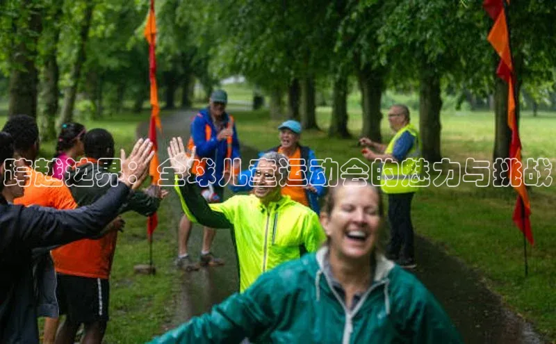 2121非凡体育最新版本更新内容