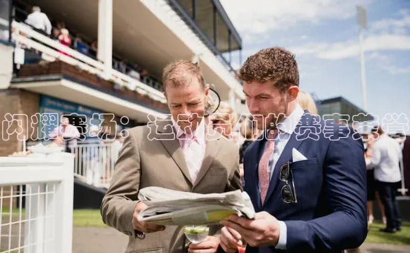 2121非凡体育.com