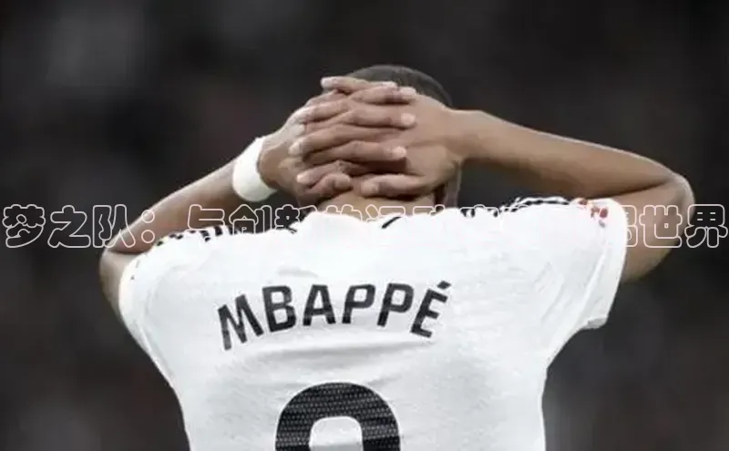 非凡游戏官方网址入口