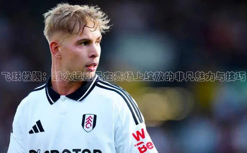 2121非凡体育.com