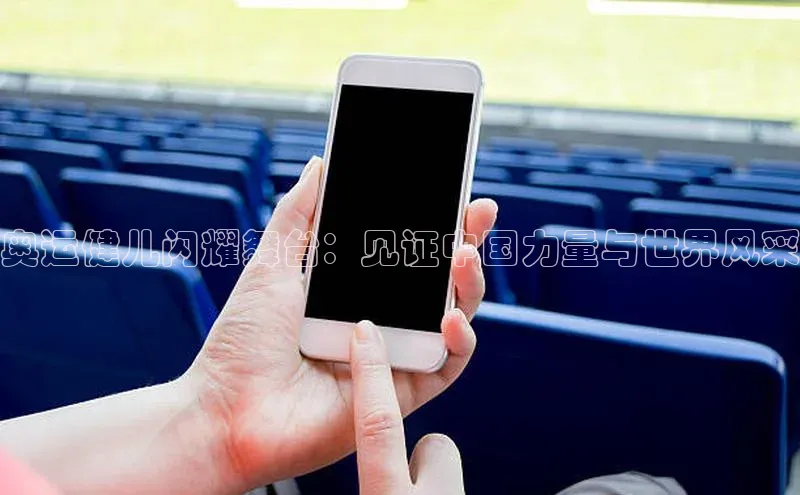 2121非凡体育登录入口