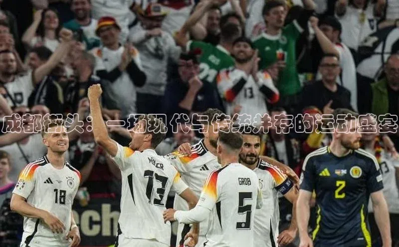 2121非凡体育app下载