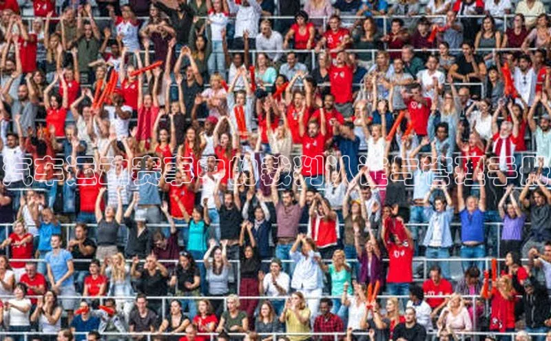 2121非凡体育官网下载链接