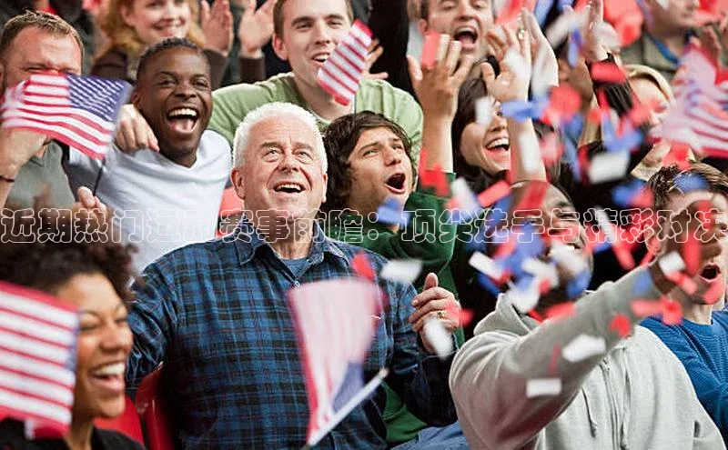 2121非凡体育登录入口