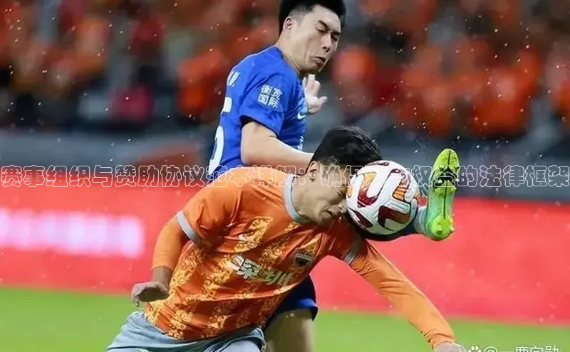 2121非凡体育安卓版