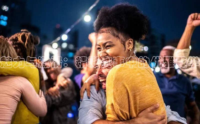 2121非凡体育.com