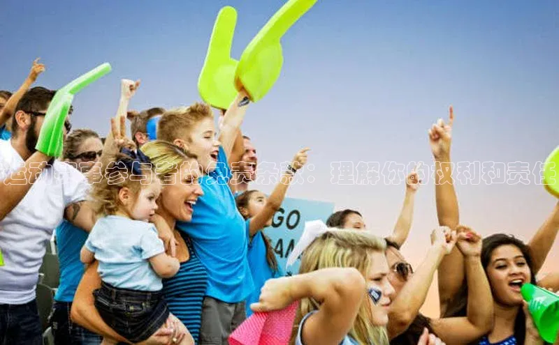 2121非凡体育最新版本更新内容