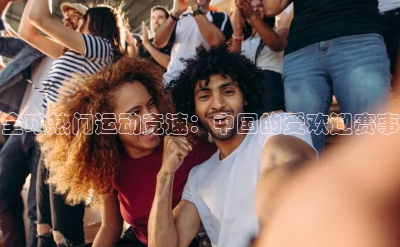 2121非凡体育最新版本更新内容