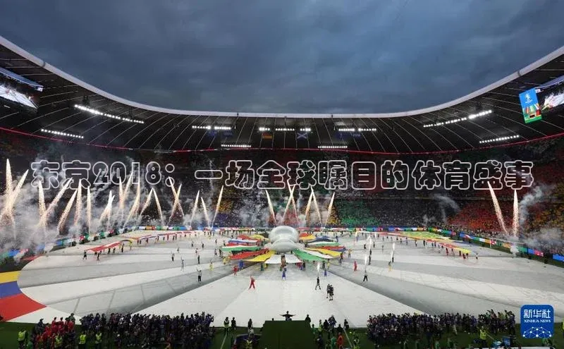 非凡体育官网入口