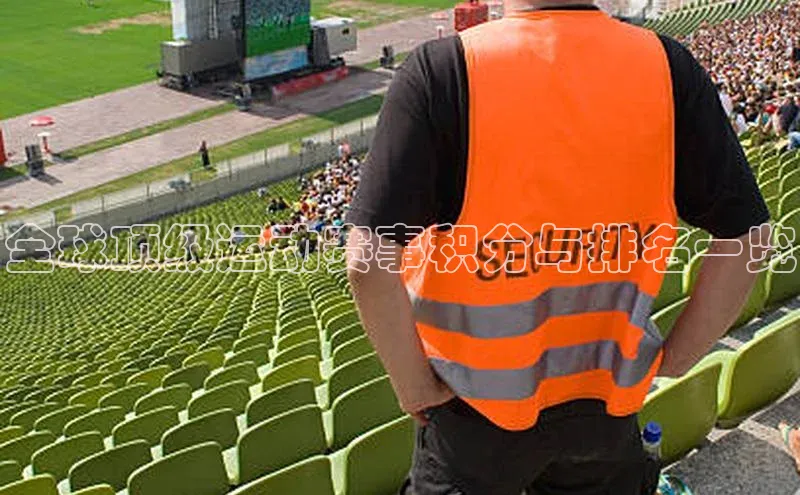 2121非凡体育最新版本更新内容