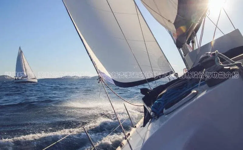 2121非凡体育官网下载链接